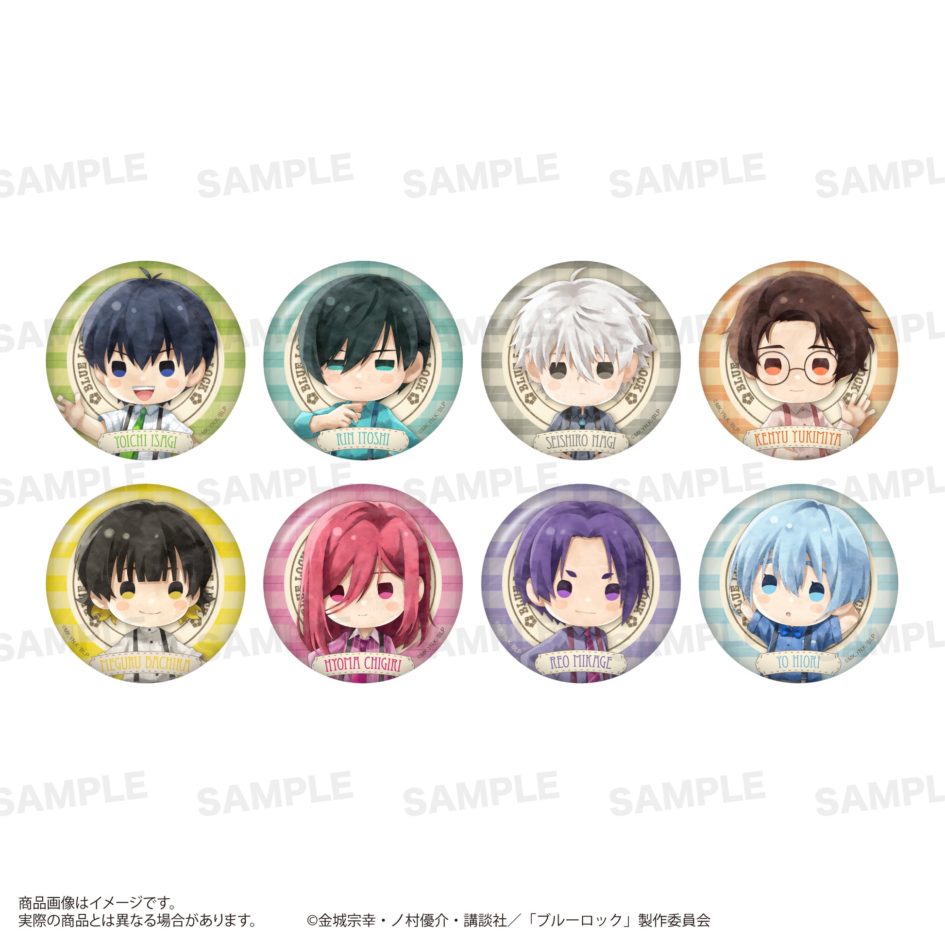 ブルーロック_トレーディング缶バッジ（きゃらまーじゅ）サスペンダーver.　【コンプリートBOX／8個入り】