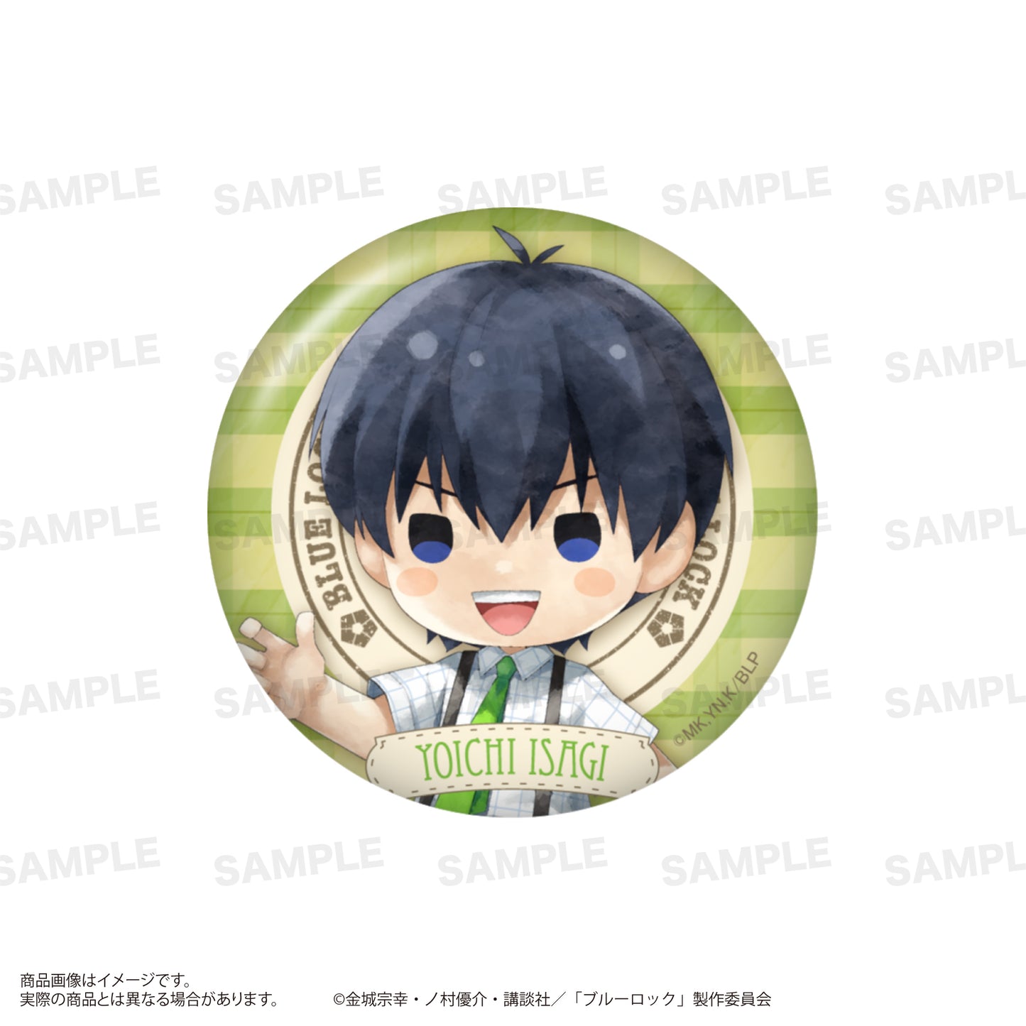 ブルーロック_トレーディング缶バッジ（きゃらまーじゅ）サスペンダーver.　【コンプリートBOX／8個入り】