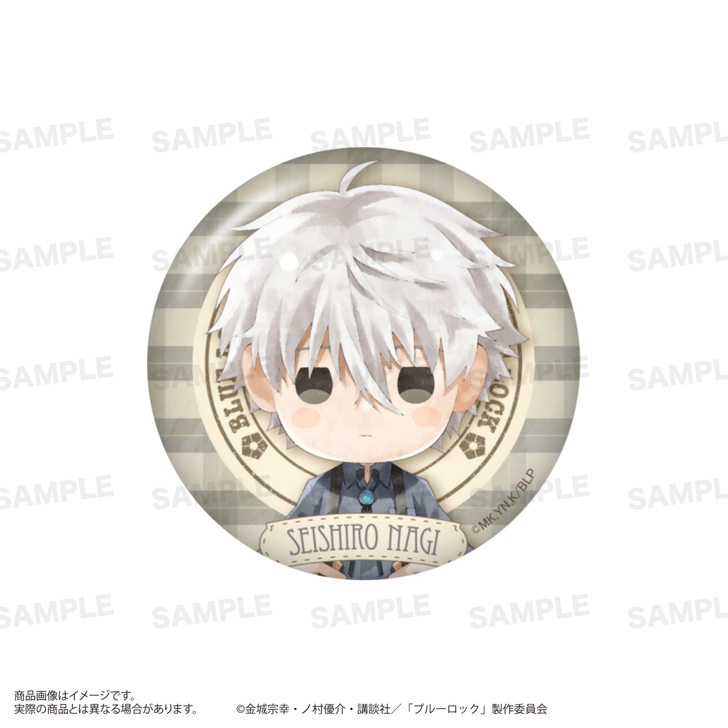 ブルーロック_トレーディング缶バッジ（きゃらまーじゅ）サスペンダーver.　【コンプリートBOX／8個入り】