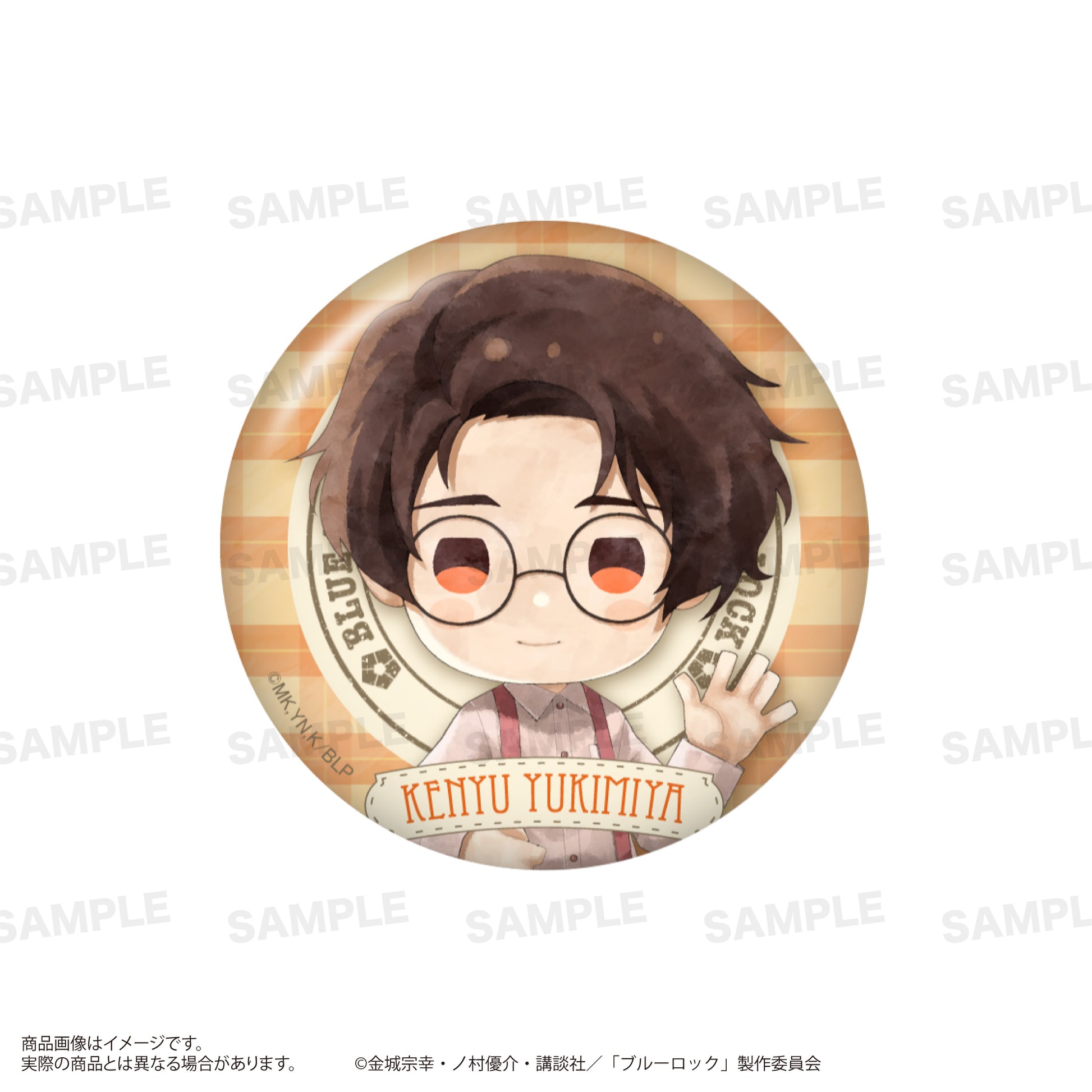 ブルーロック_トレーディング缶バッジ（きゃらまーじゅ）サスペンダーver.　【コンプリートBOX／8個入り】