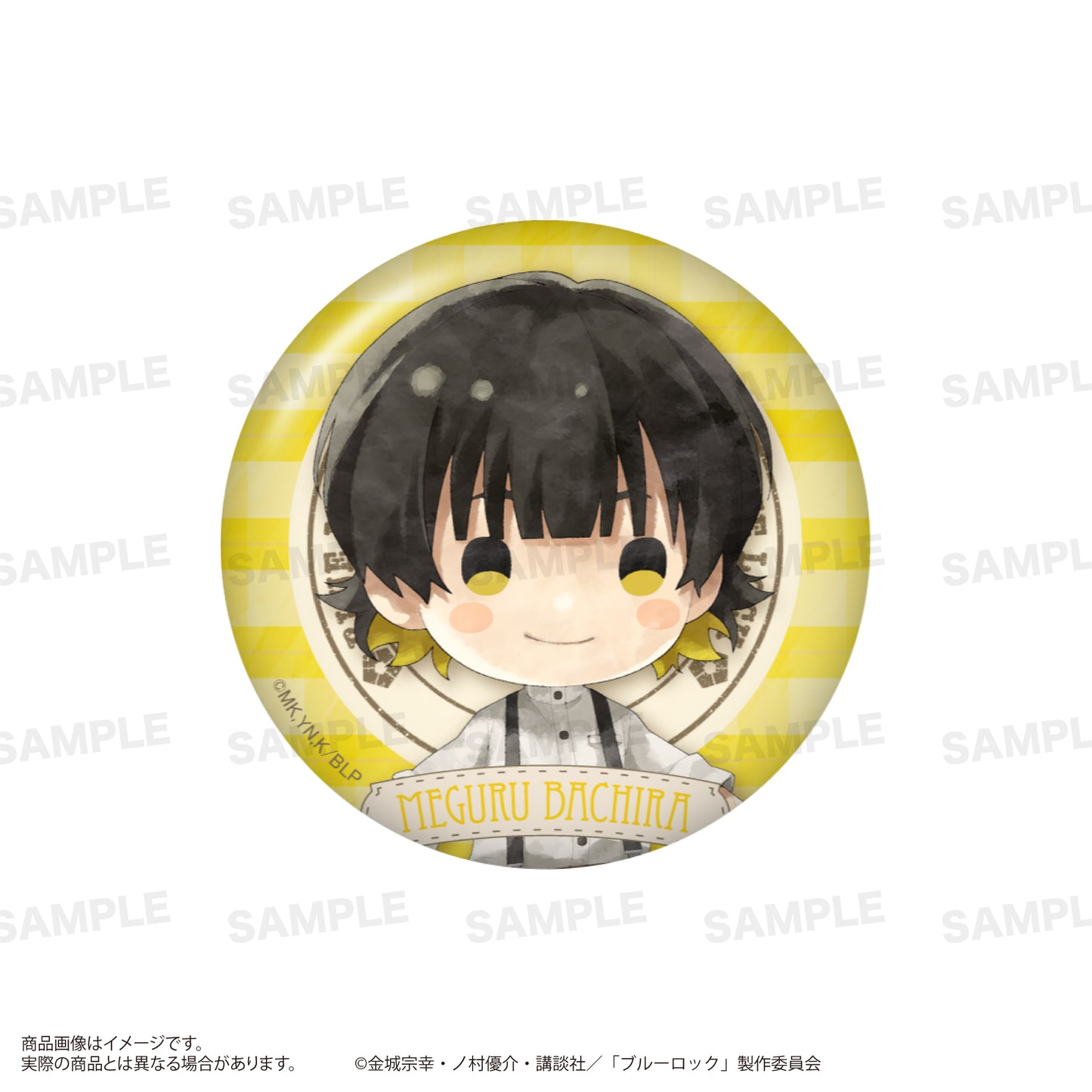 ブルーロック_トレーディング缶バッジ（きゃらまーじゅ）サスペンダーver.　【コンプリートBOX／8個入り】