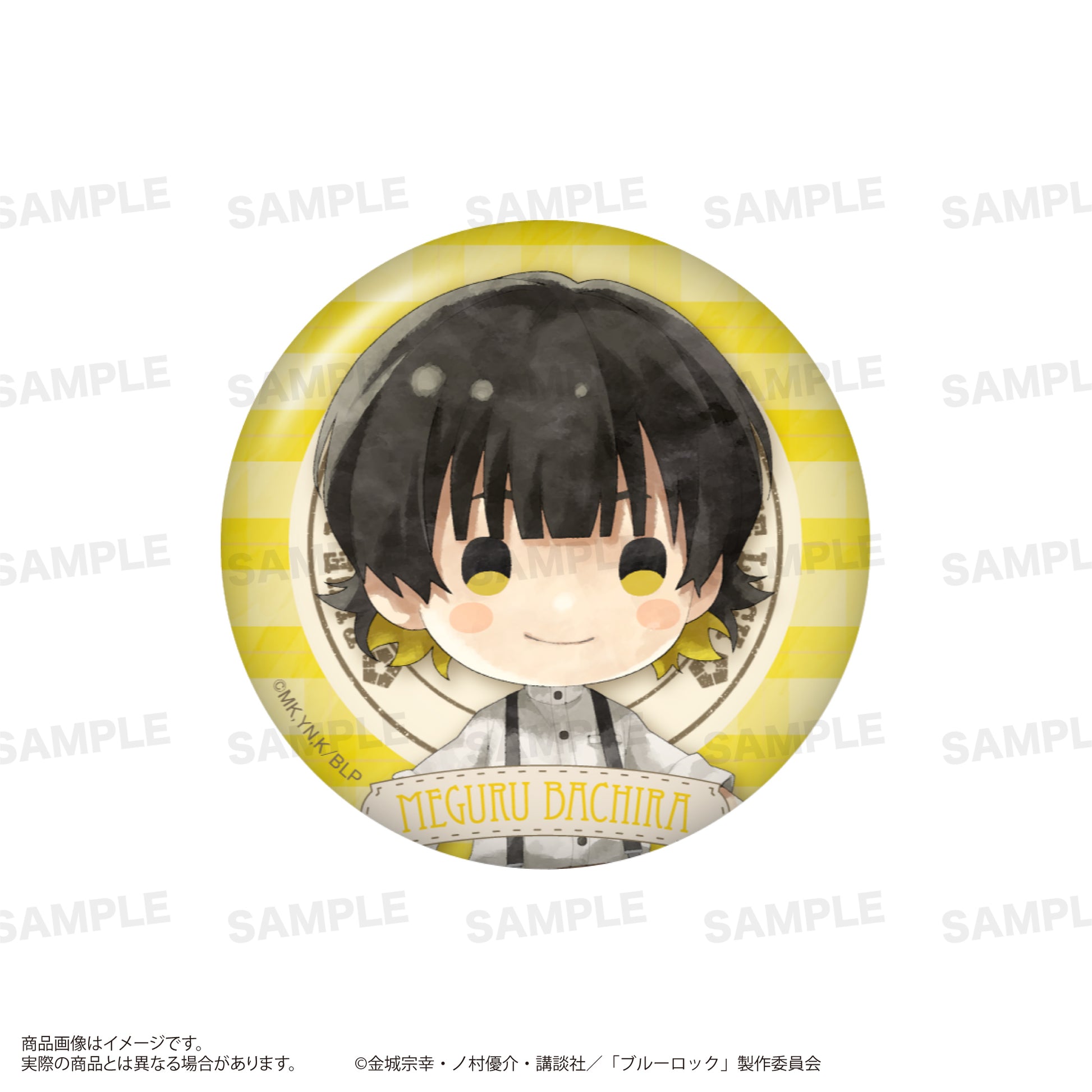 ブルーロック_トレーディング缶バッジ（きゃらまーじゅ）サスペンダーver.　【コンプリートBOX／8個入り】