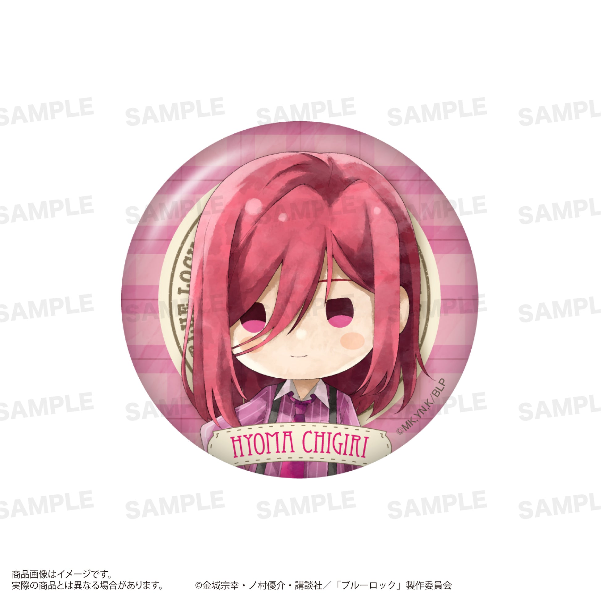 ブルーロック_トレーディング缶バッジ（きゃらまーじゅ）サスペンダーver.　【コンプリートBOX／8個入り】