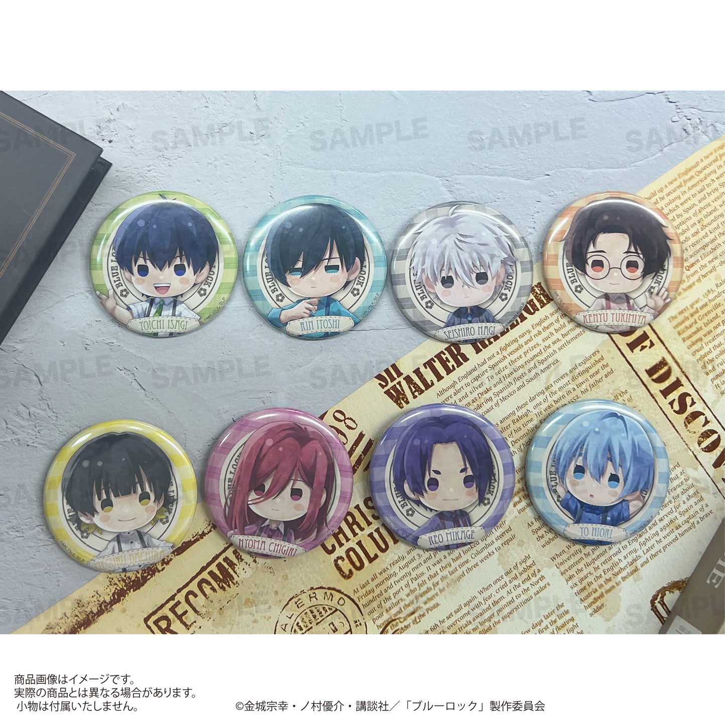 ブルーロック_トレーディング缶バッジ（きゃらまーじゅ）サスペンダーver.　【コンプリートBOX／8個入り】