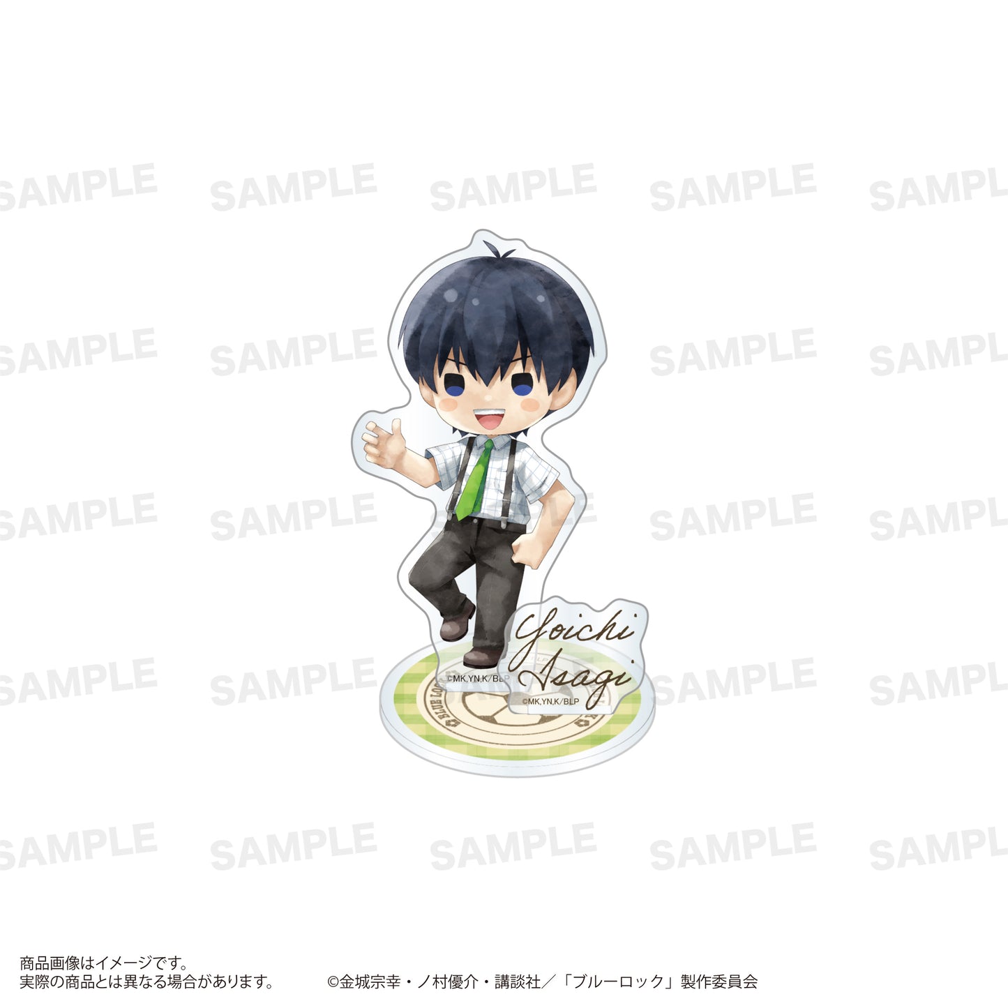 ブルーロック_アクリルスタンド（きゃらまーじゅ）サスペンダーver. 潔 世一