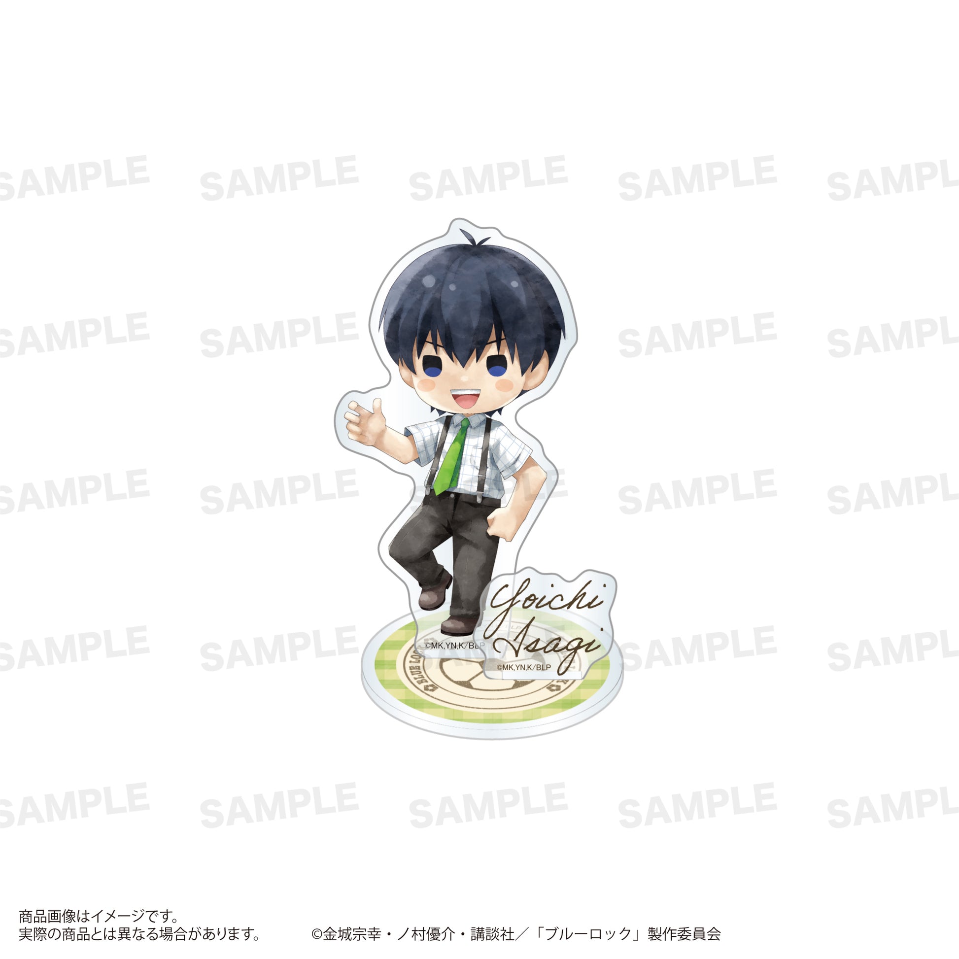 ブルーロック_アクリルスタンド（きゃらまーじゅ）サスペンダーver. 潔 世一