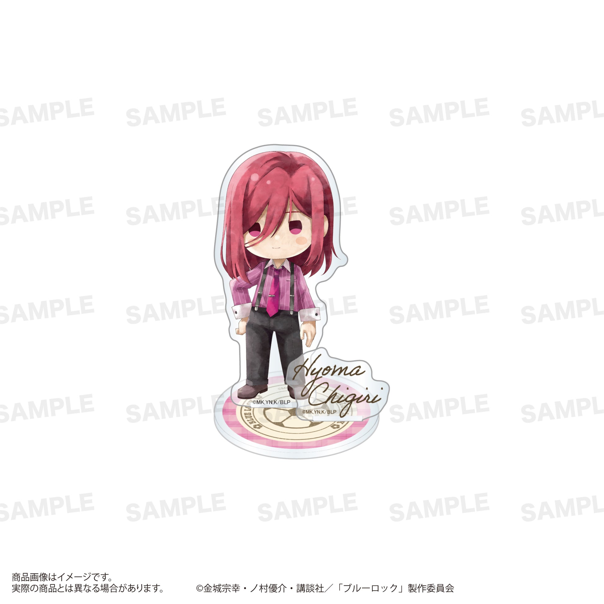 ブルーロック_アクリルスタンド（きゃらまーじゅ）サスペンダーver. 千切 豹馬