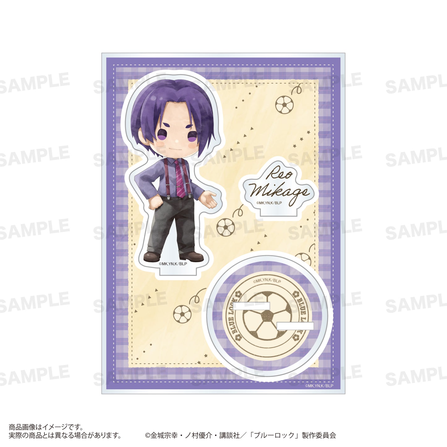 ブルーロック_アクリルスタンド（きゃらまーじゅ）サスペンダーver. 御影 玲王