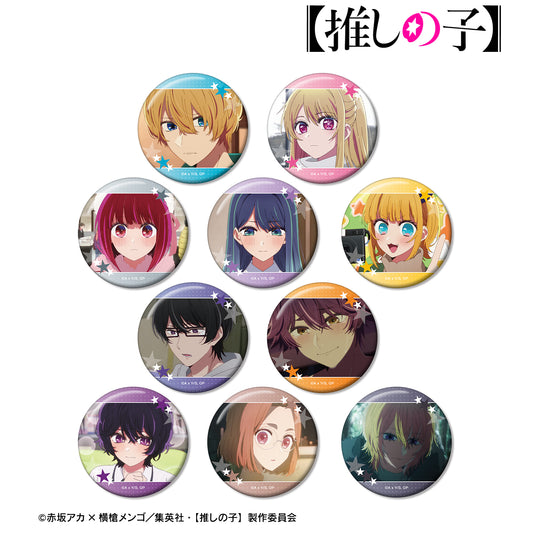 【推しの子】_トレーディング場面写缶バッジ vol.2(単位/コンプリートBOX)【BOX/10パック入り】