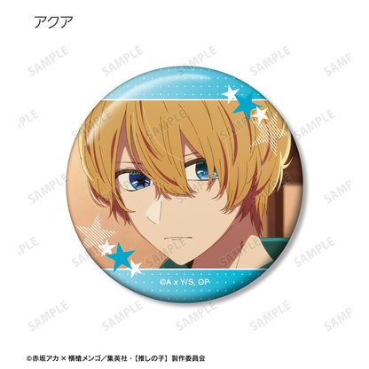 【推しの子】_トレーディング場面写缶バッジ vol.2(単位/コンプリートBOX)【BOX/10パック入り】