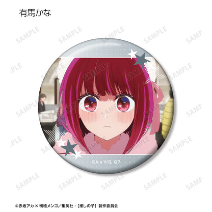 【推しの子】_トレーディング場面写缶バッジ vol.2(単位/コンプリートBOX)【BOX/10パック入り】