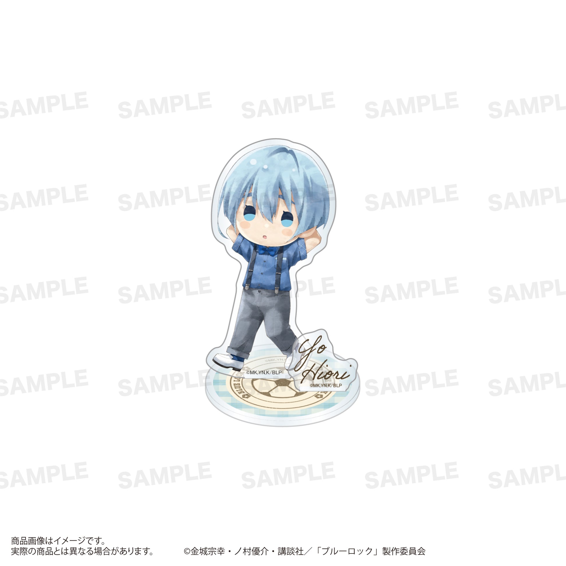 ブルーロック_アクリルスタンド（きゃらまーじゅ）サスペンダーver. 氷織 羊