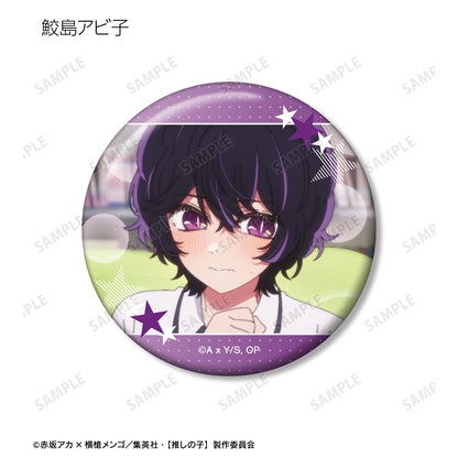 【推しの子】_トレーディング場面写缶バッジ vol.2(単位/コンプリートBOX)【BOX/10パック入り】