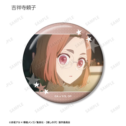 【推しの子】_トレーディング場面写缶バッジ vol.2(単位/コンプリートBOX)【BOX/10パック入り】