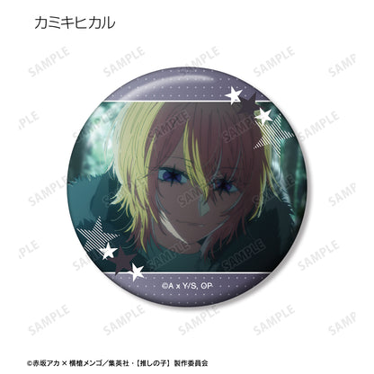 【推しの子】_トレーディング場面写缶バッジ vol.2(単位/コンプリートBOX)【BOX/10パック入り】