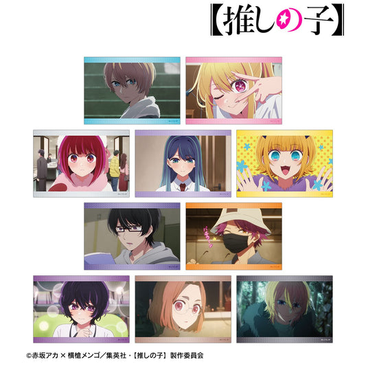 goods image