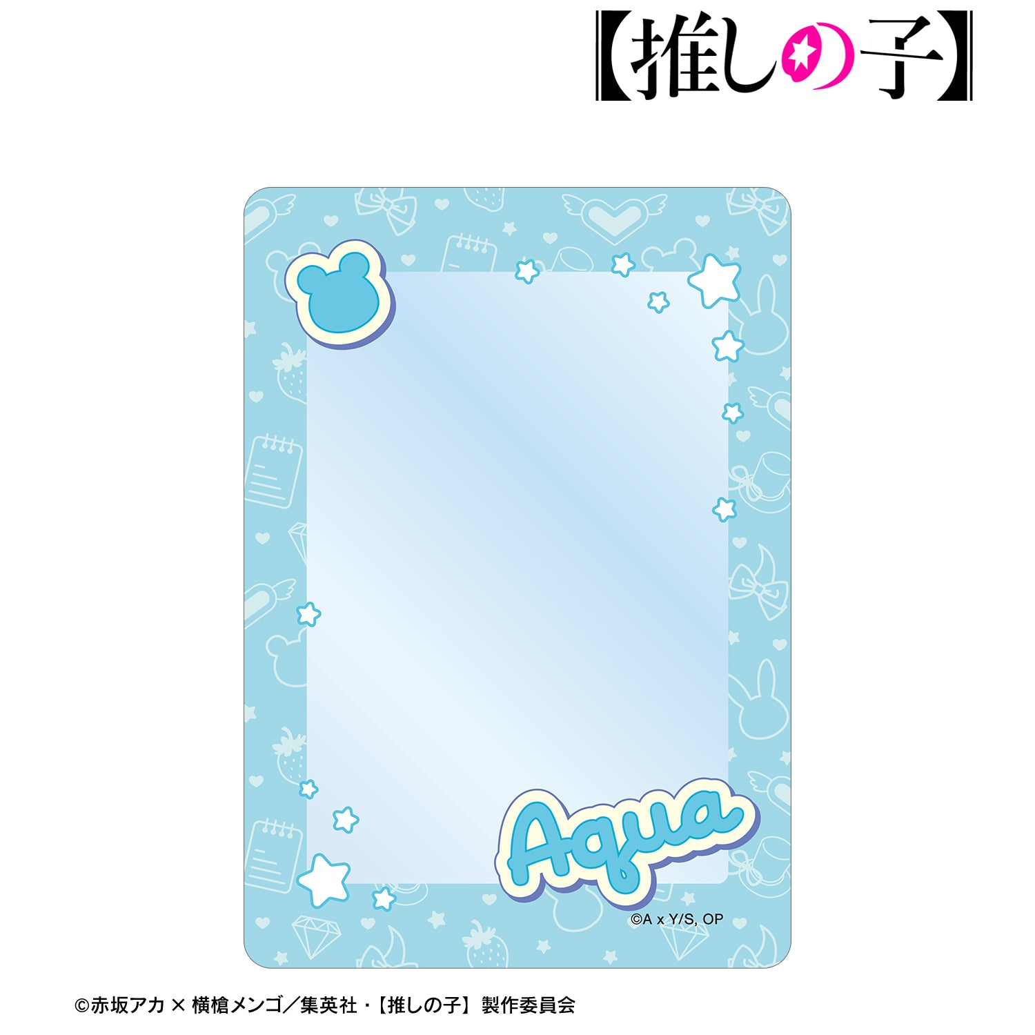 【推しの子】_アクア モチーフ柄 B8硬質ケース