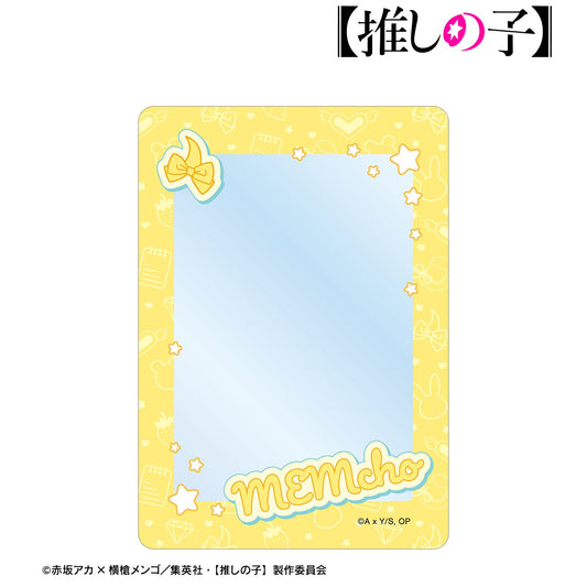 goods image