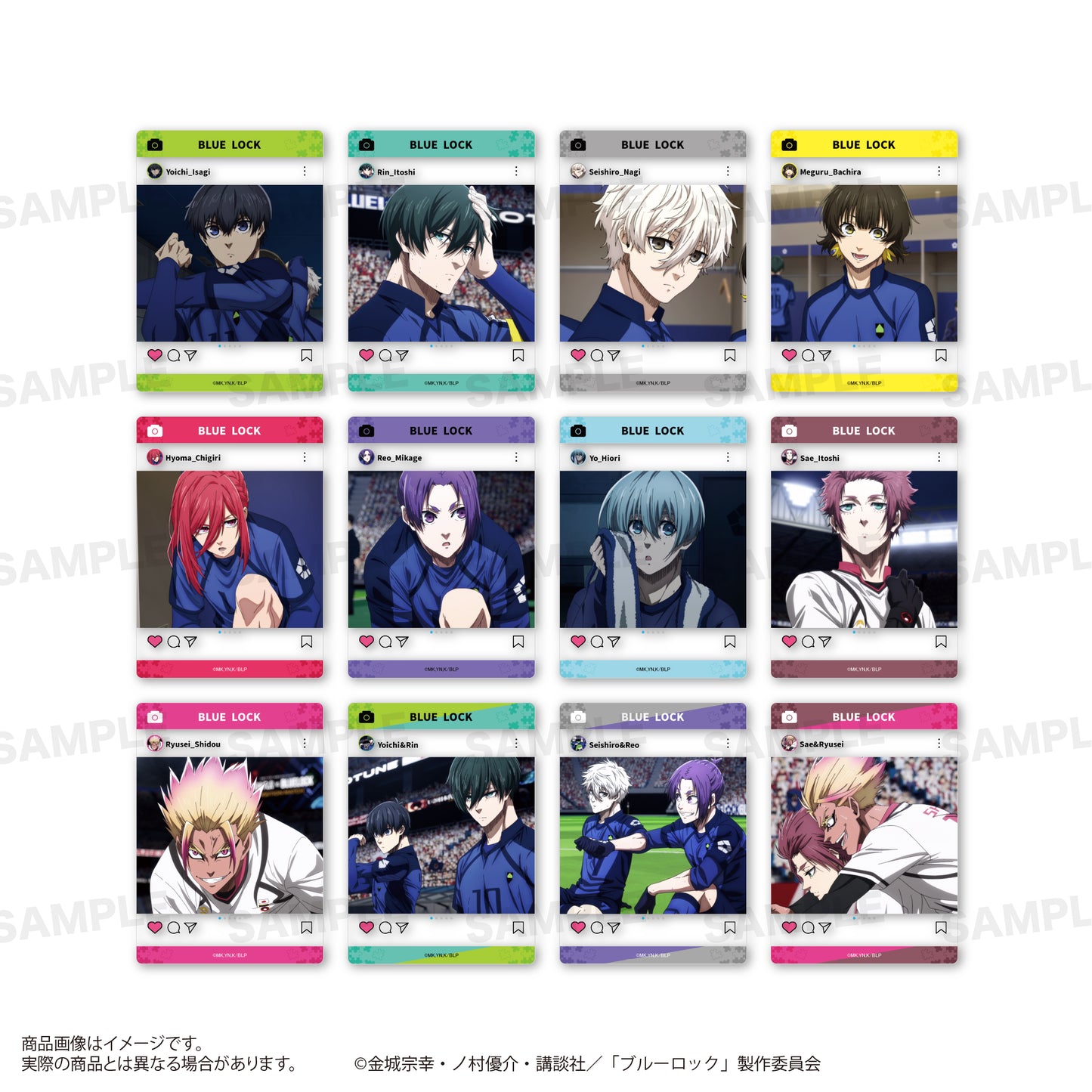 ブルーロック_トレーディングクリアカード　【コンプリートBOX／12個入り】