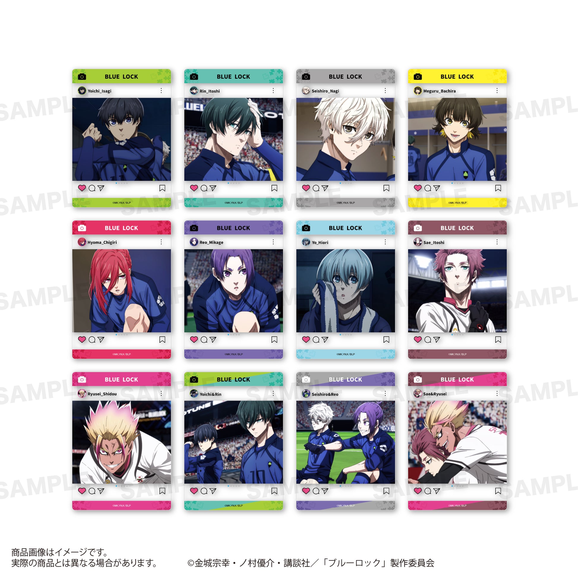 ブルーロック_トレーディングクリアカード　【コンプリートBOX／12個入り】