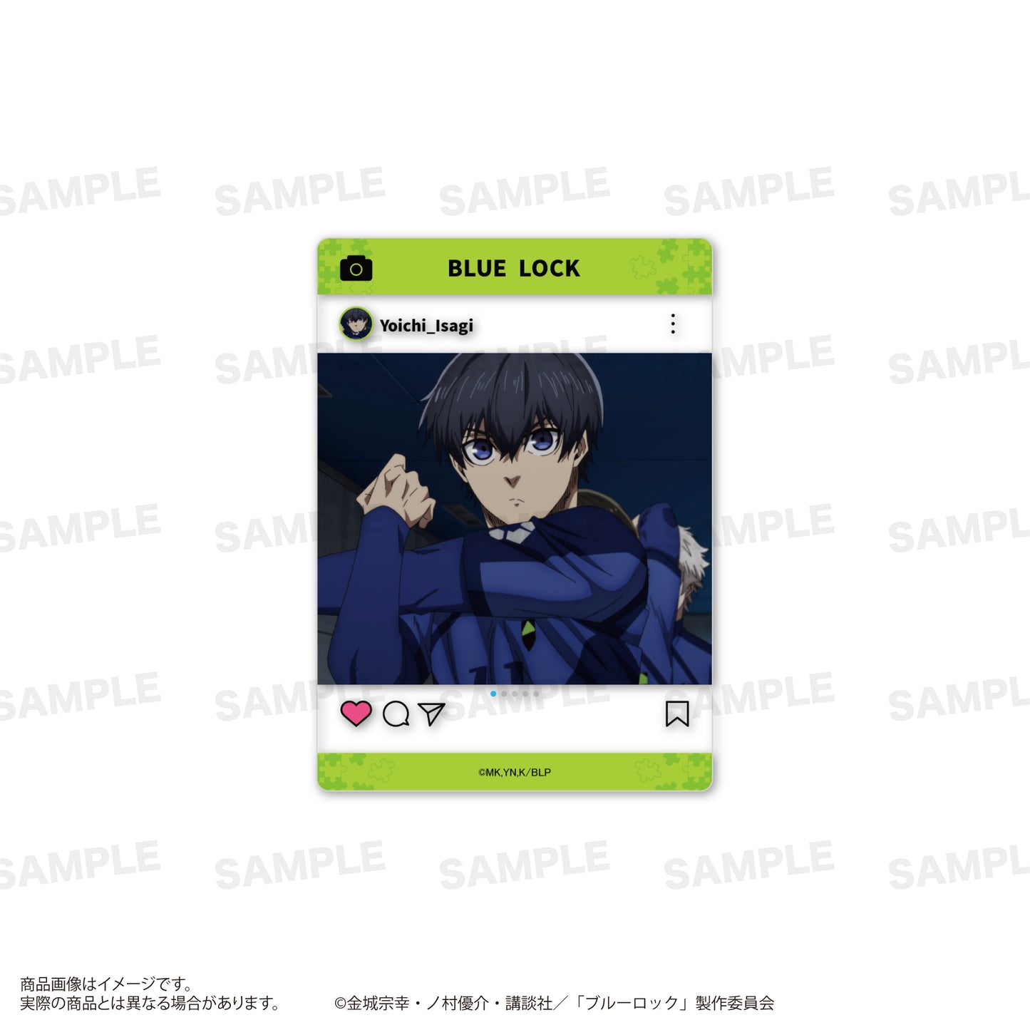 ブルーロック_トレーディングクリアカード　【コンプリートBOX／12個入り】