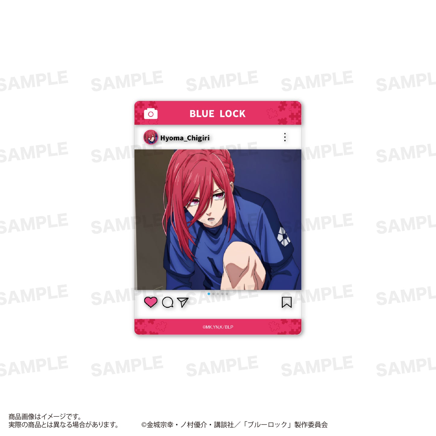 ブルーロック_トレーディングクリアカード　【コンプリートBOX／12個入り】