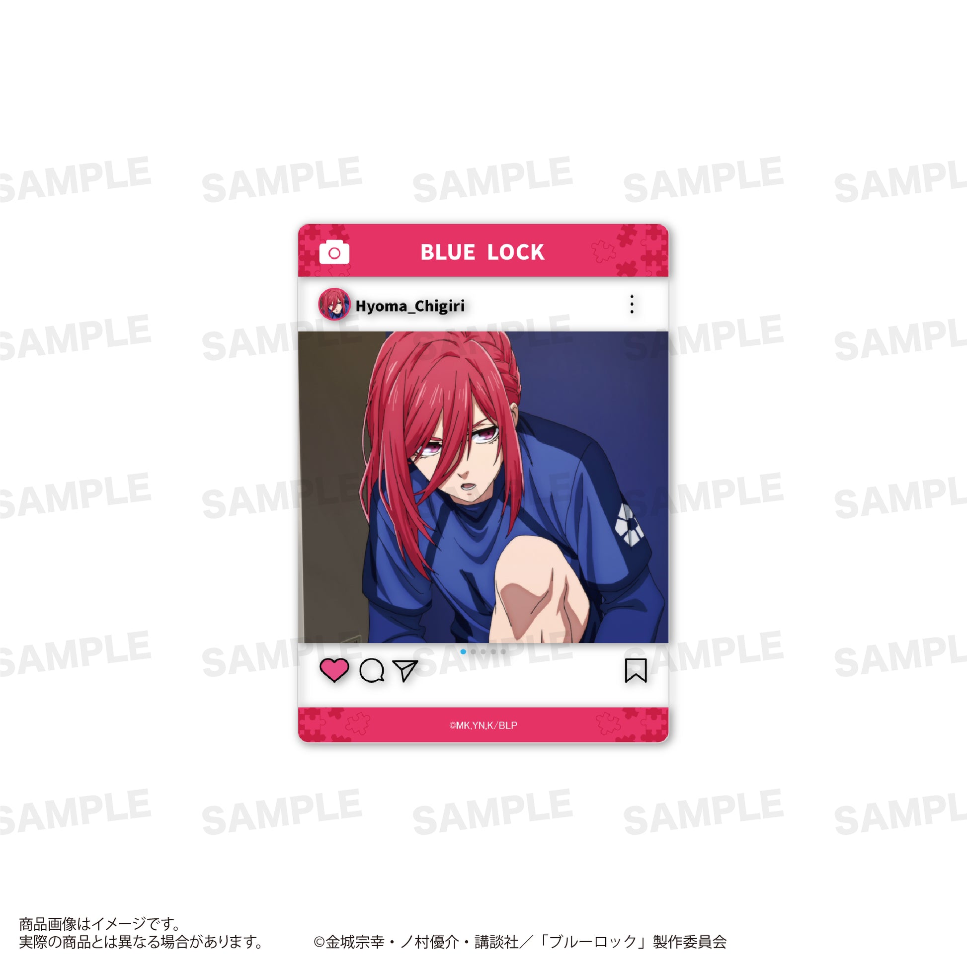 ブルーロック_トレーディングクリアカード　【コンプリートBOX／12個入り】