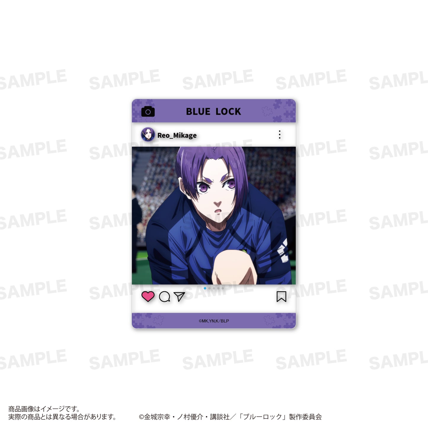 ブルーロック_トレーディングクリアカード　【コンプリートBOX／12個入り】