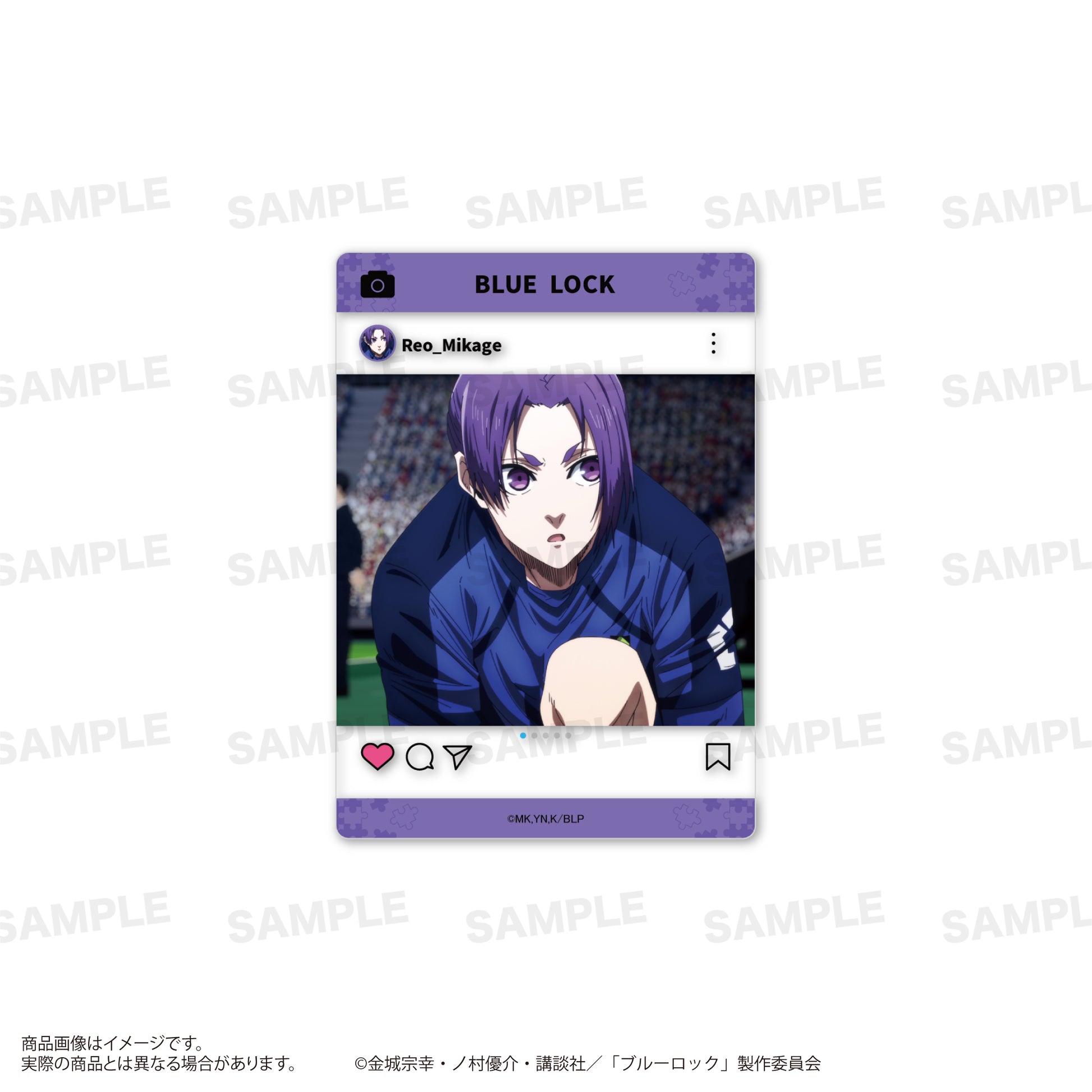 ブルーロック_トレーディングクリアカード　【コンプリートBOX／12個入り】