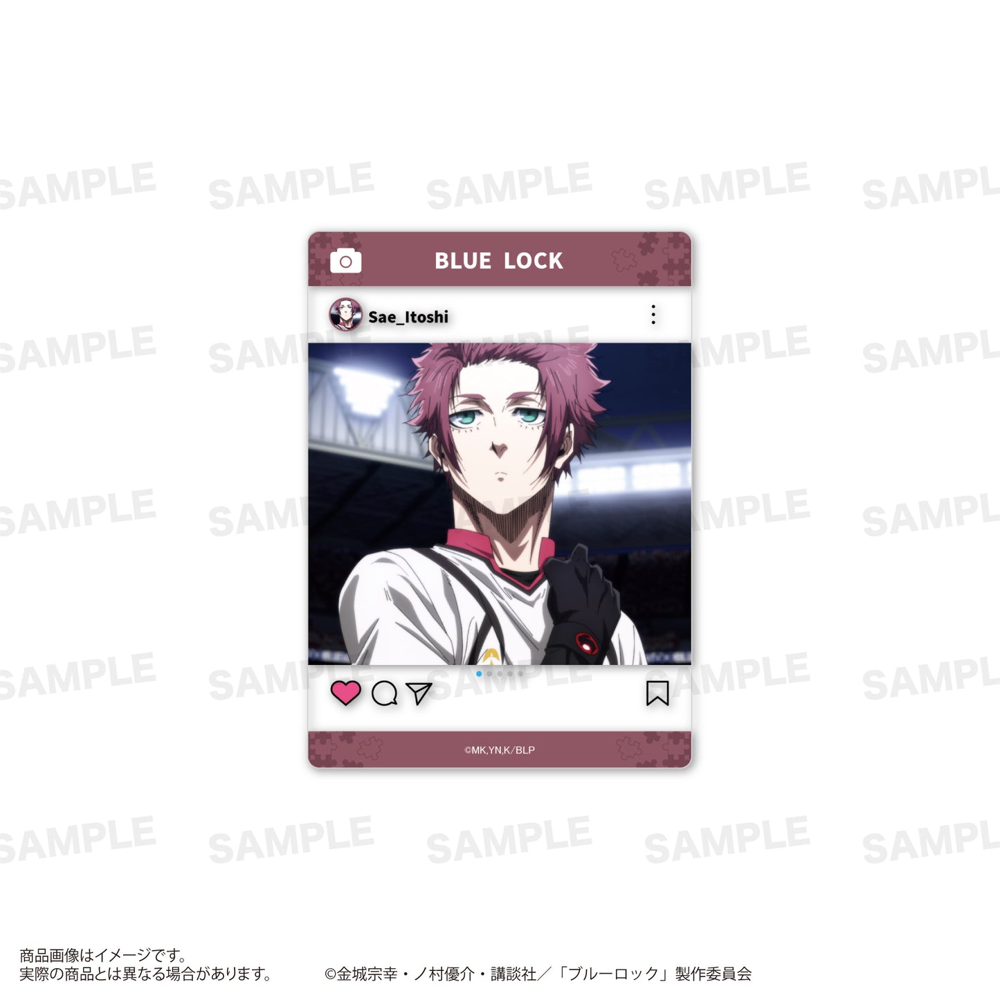 ブルーロック_トレーディングクリアカード　【コンプリートBOX／12個入り】