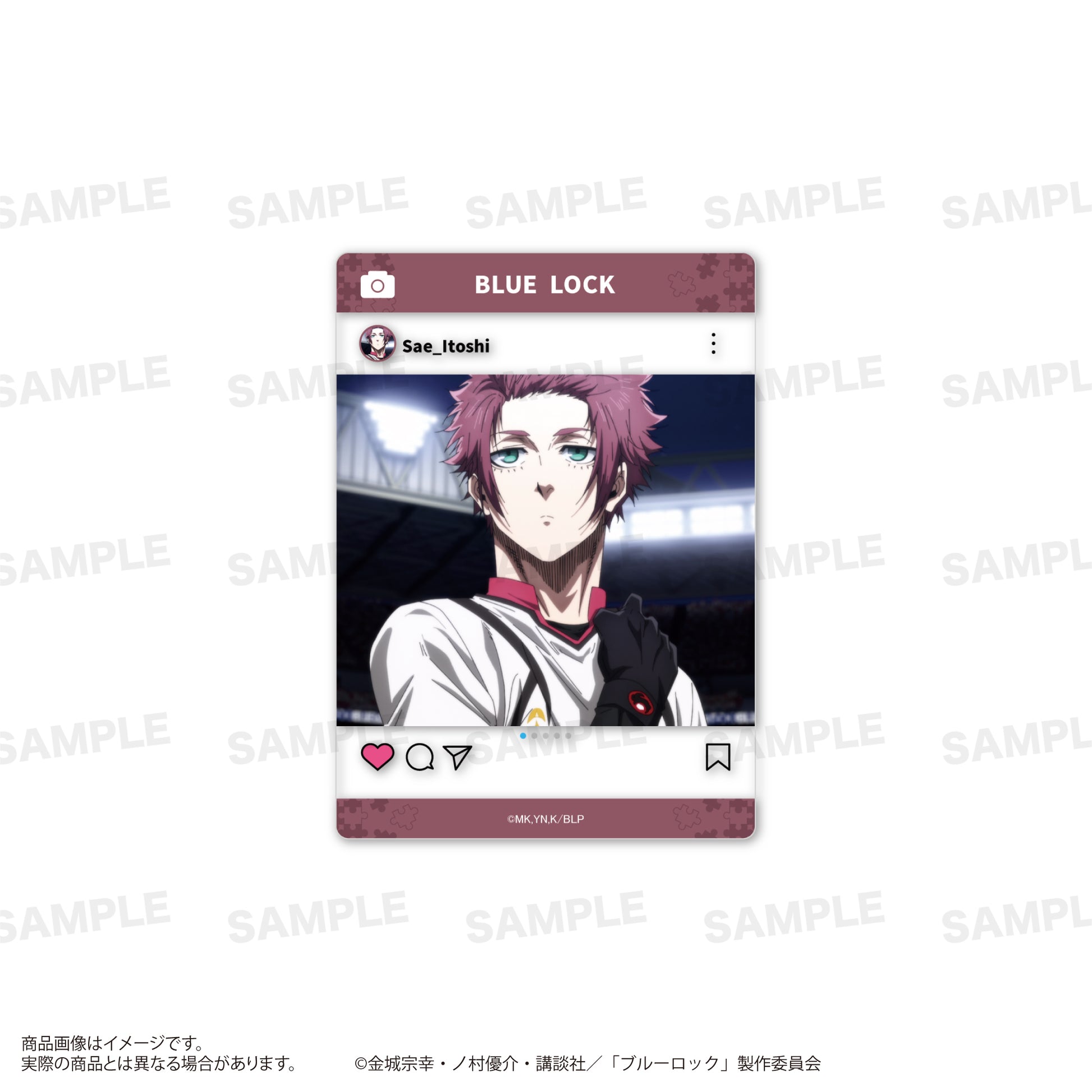 ブルーロック_トレーディングクリアカード　【コンプリートBOX／12個入り】