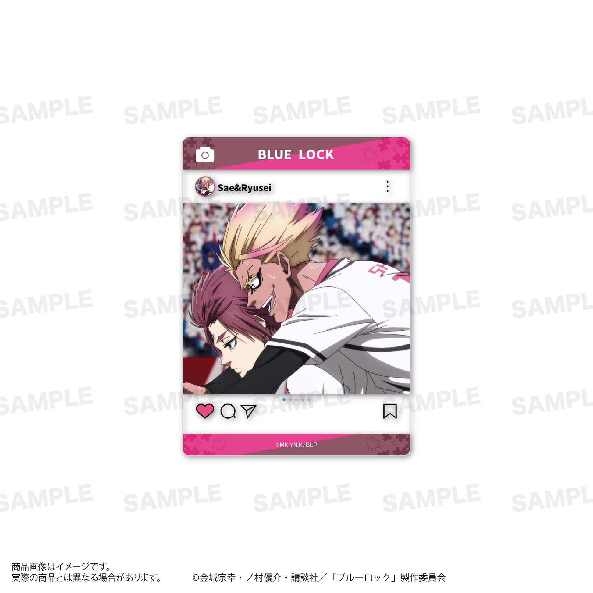 ブルーロック_トレーディングクリアカード　【コンプリートBOX／12個入り】