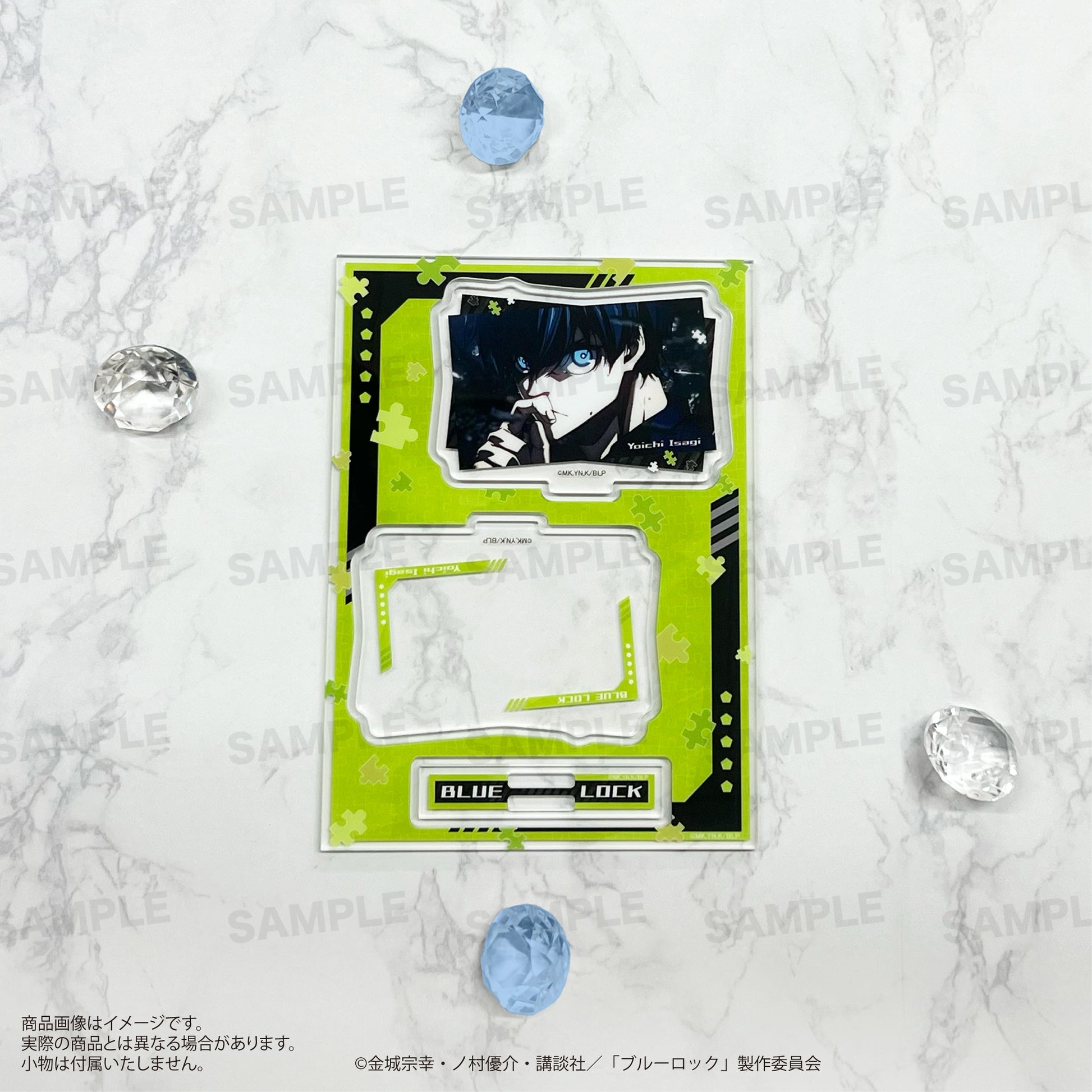 ブルーロック_場面写アクリルスタンド 糸師 凛