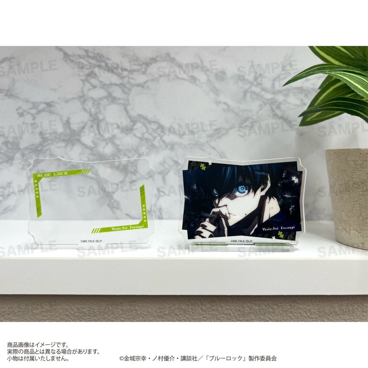 ブルーロック_場面写アクリルスタンド 糸師 凛