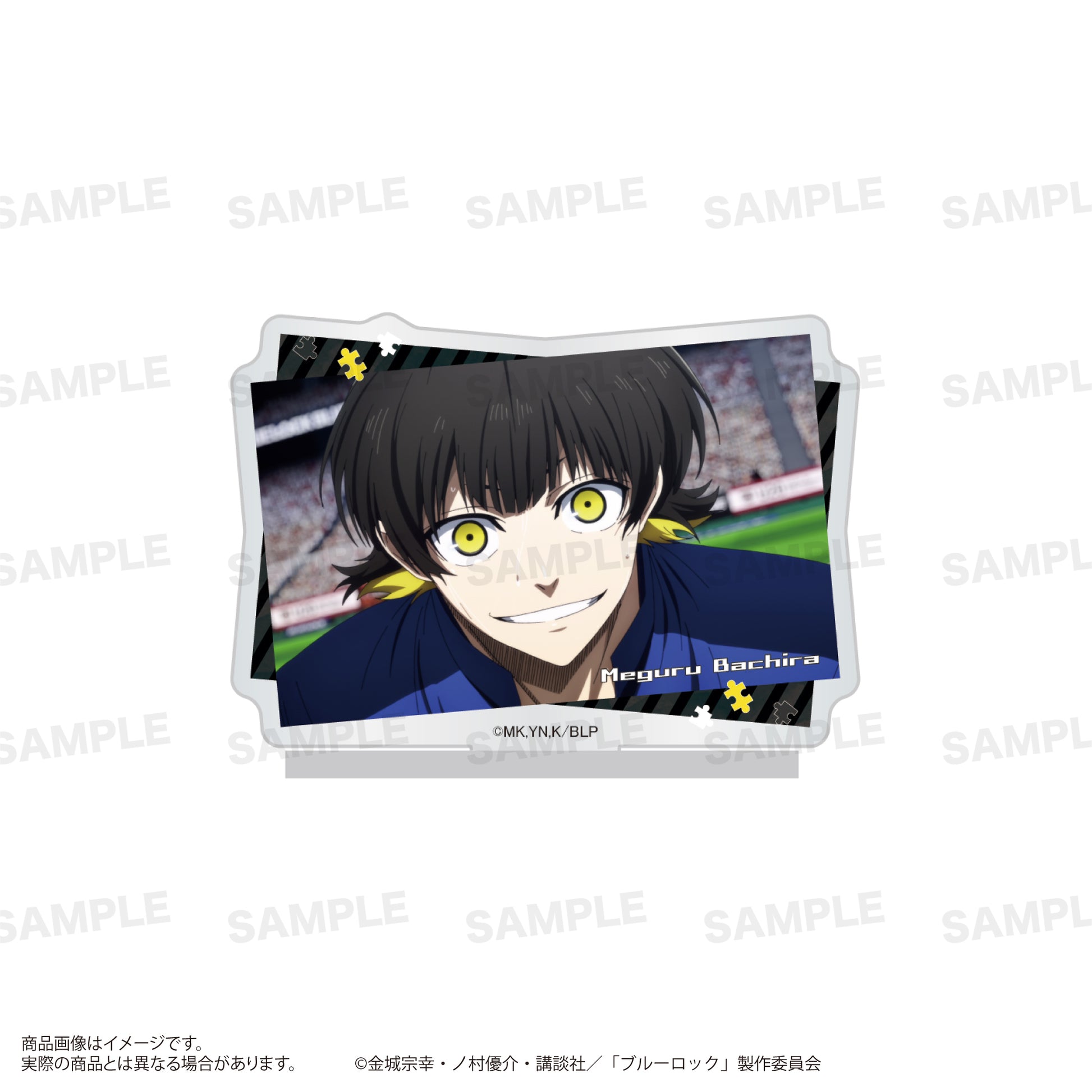 ブルーロック_場面写アクリルスタンド 蜂楽 廻