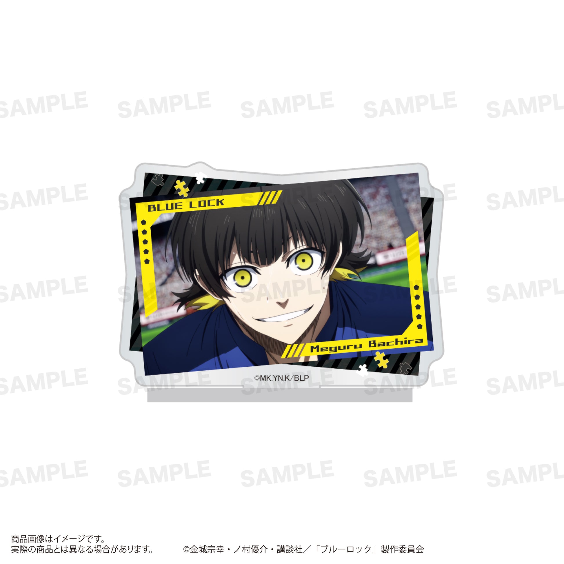 ブルーロック_場面写アクリルスタンド 蜂楽 廻