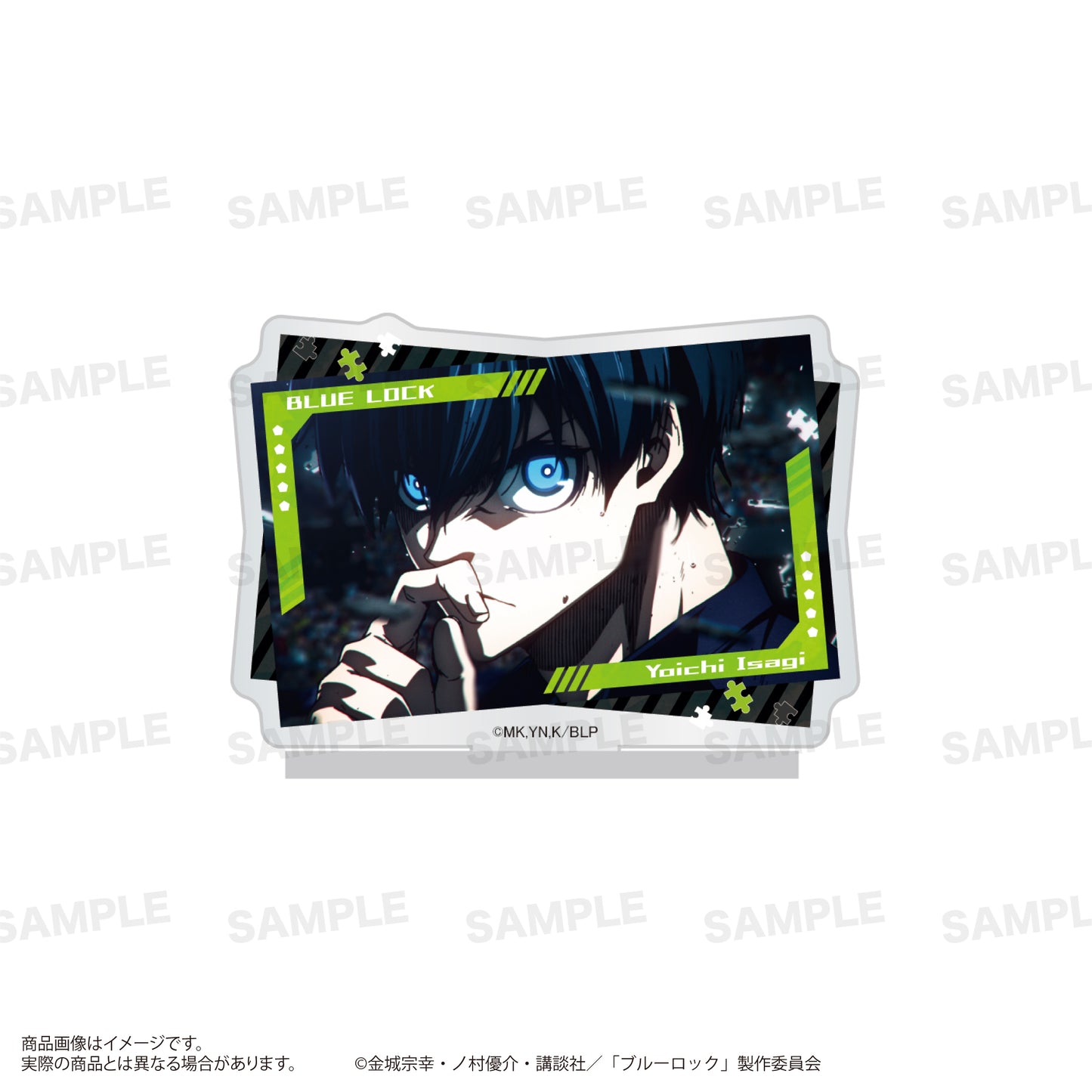 ブルーロック_場面写アクリルスタンド 潔 世一