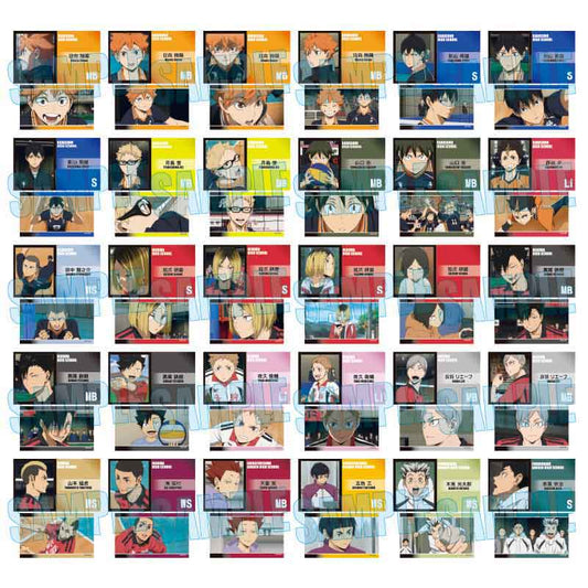 ハイキュー!!_メモリーズカードコレクション ゴミ捨て場の決戦【コンプリートBOX／10パック入り】