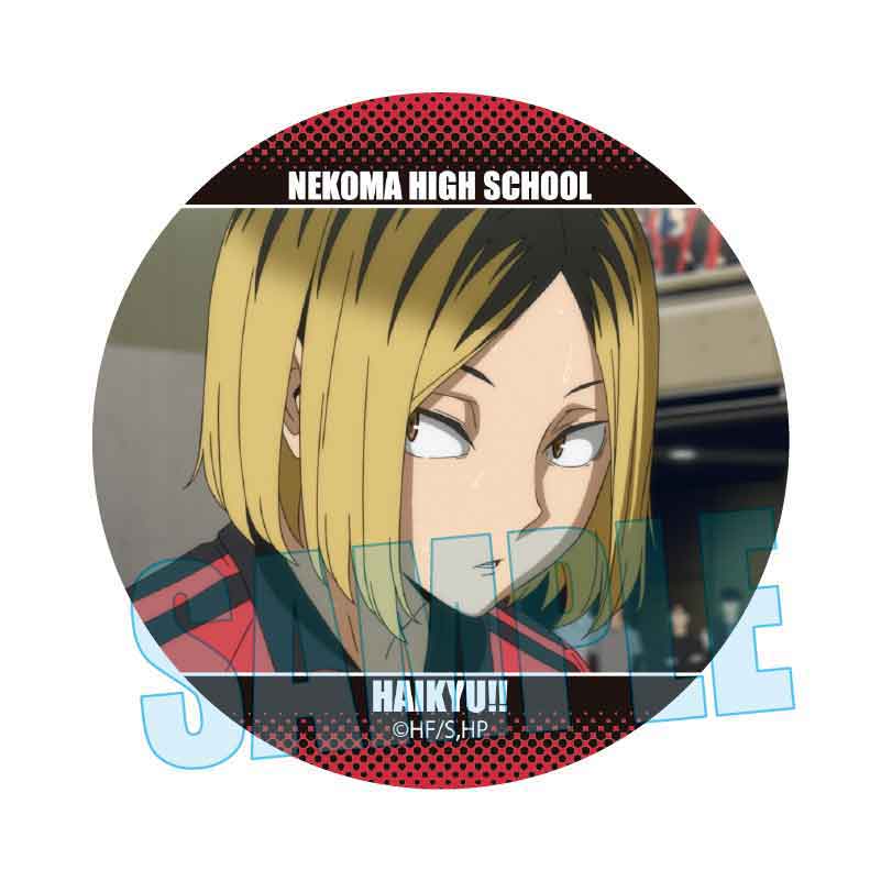 ハイキュー!!_メモリーズ缶バッジ Part2 孤爪 研磨B
