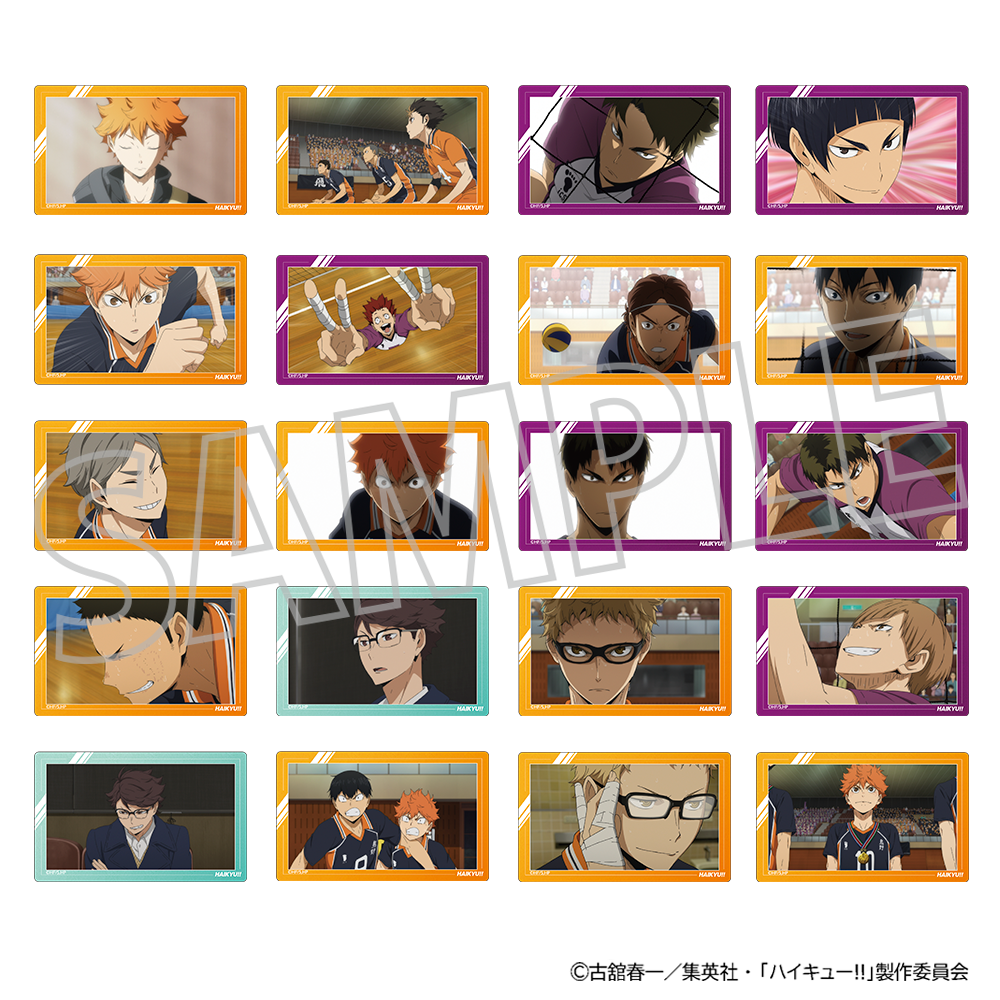 ハイキュー!!_メモリアルクリアカードコレクション／vol.3　【BOX／10パック入り】
