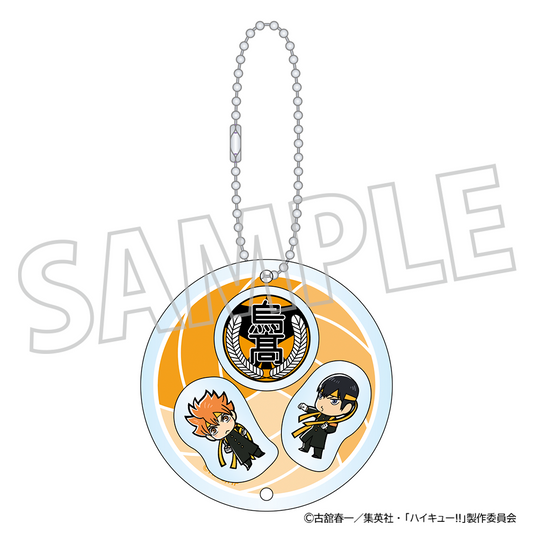 ハイキュー!!_シャカシャカアクリルキーホルダー／烏野高校