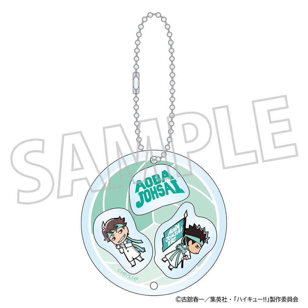 ハイキュー!!_シャカシャカアクリルキーホルダー／青葉城西高校