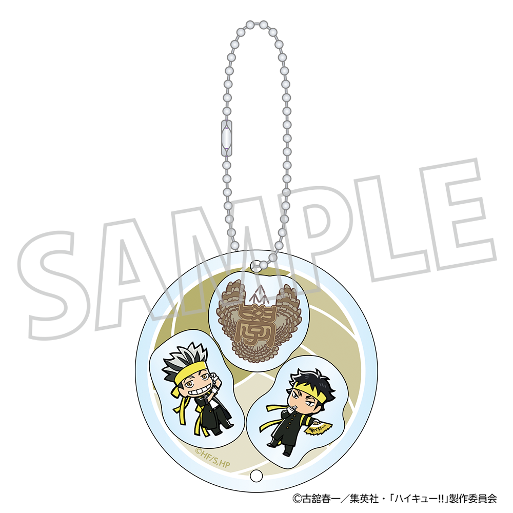 ハイキュー!!_シャカシャカアクリルキーホルダー／梟谷学園高校