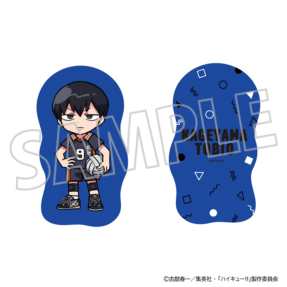 ハイキュー!!_ダイカットクッション／影山飛雄