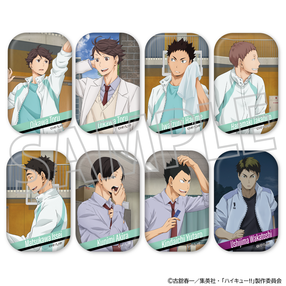 ハイキュー!!_スクエア缶バッジコレクション／青葉城西高校・白鳥沢学園高校　【BOX／8パック入り】