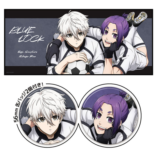 ブルーロック_缶バッジ付キャラクター大判タオル 凪&玲王 vol.2