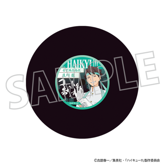 ハイキュー!!_レコード風コースター／及川 徹