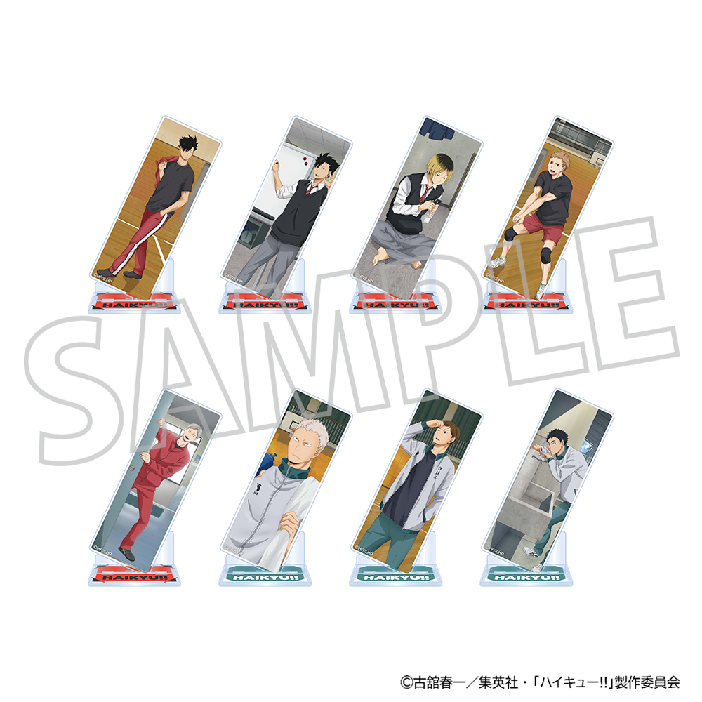 ハイキュー!!_アクリルスタンドコレクション／音駒高校・伊達工業高校　【BOX／8パック入り】
