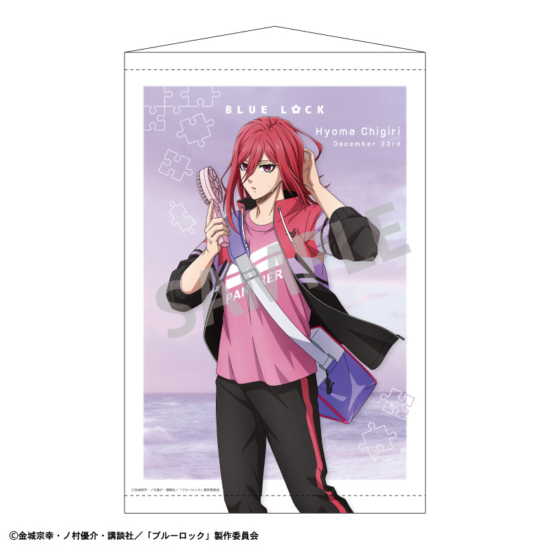 ブルーロック_B2タペストリー_千切 豹馬/ノスタルジー