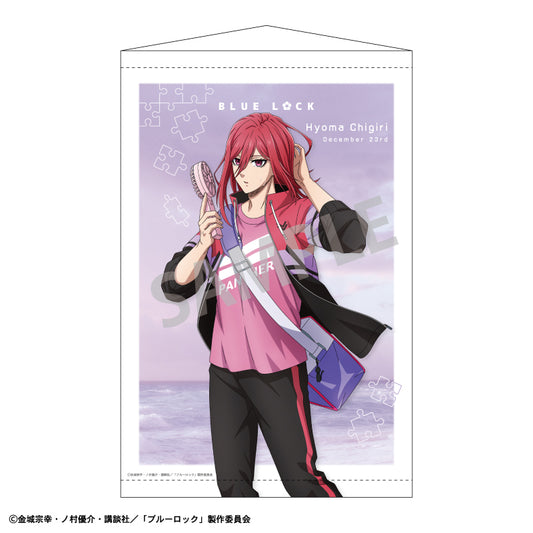 ブルーロック_B2タペストリー_千切 豹馬/ノスタルジー